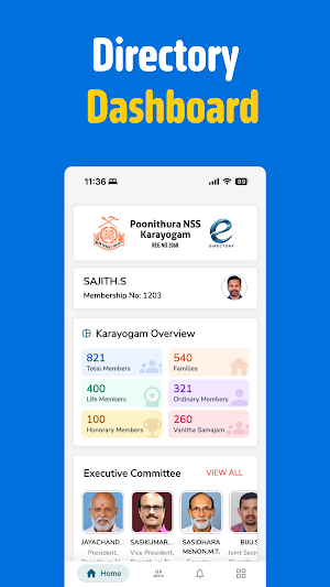 Poonithura NSS Karayogam Screenshot 0
