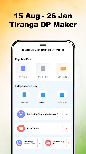 15 Aug 26 Jan Tiranga DP Maker Screenshot 0