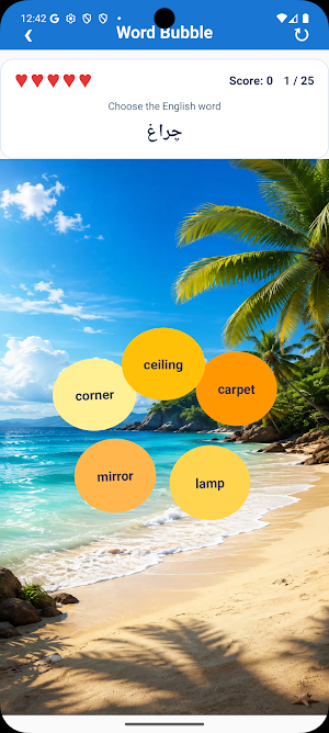 WordLand & English A2 Screenshot 2