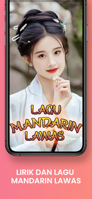 Lagu Mandarin Lawas Offline Screenshot 0