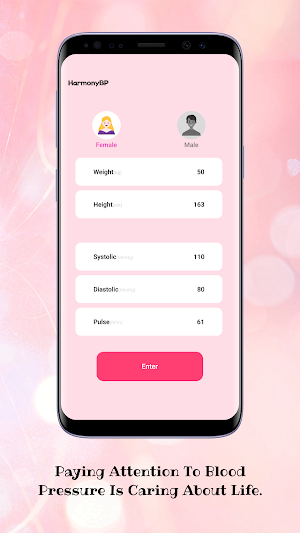 HarmonyBP Screenshot 0