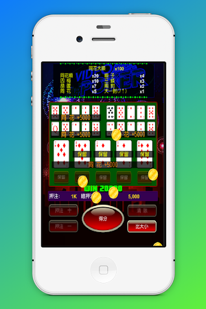777 slot machine  video poker Screenshot 2