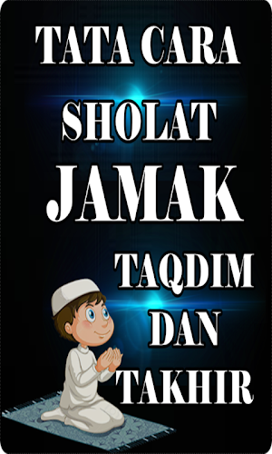 Tata Cara Shalat Jamak Lengkap Screenshot 3