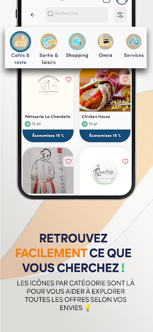 BIAT Privilèges Screenshot 1