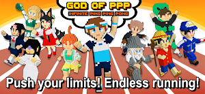 God of PPP Screenshot 0