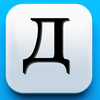 Learn the Cyrillic Alphabet