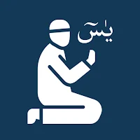 Saku Doa | Yasin & Tahlil