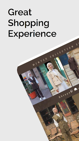 Shtayeh Screenshot 3