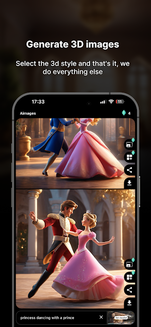 Aimages Screenshot 3