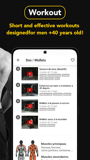 +4t Screenshot 2