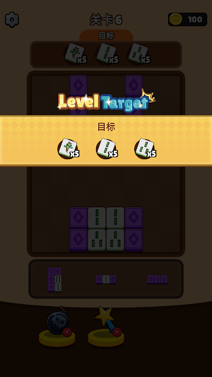Mahjong Blocks Master Screenshot 1