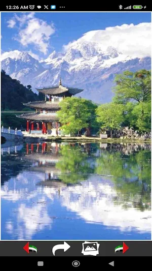 China Wallpapers Screenshot 2