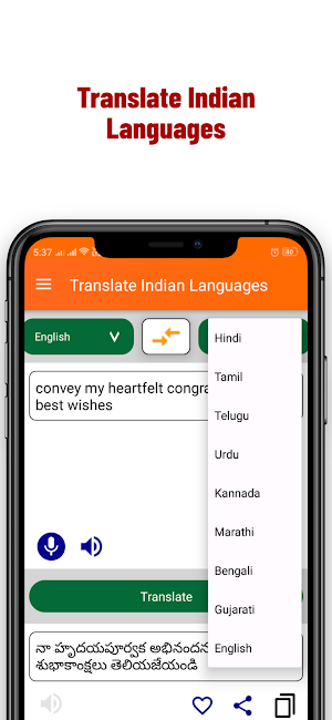 Translate Indian Languages Screenshot 2