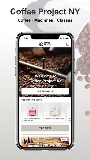 Coffee Project NY Screenshot 0