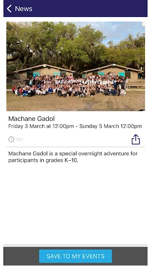 Maccabi Tzair Screenshot 2