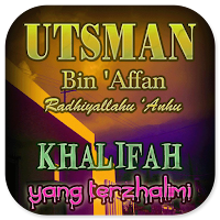 Utsman Bin 'Affan Khalifah