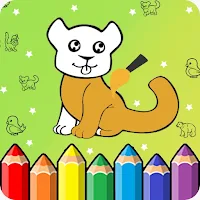 Kids Drawing & Coloring Game