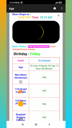 Islamic Calendar Screenshot 3
