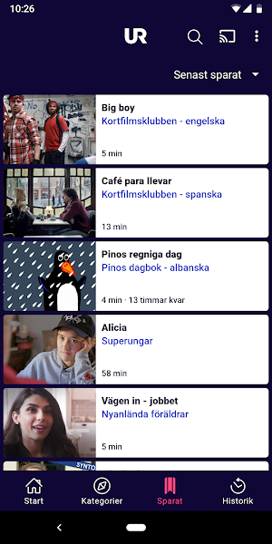 UR Play Screenshot 2