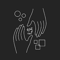 婀tao