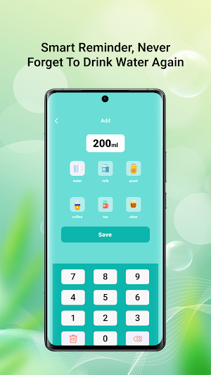 SipTrack Screenshot 2