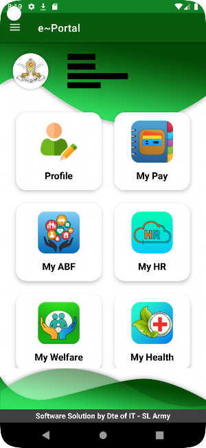 e Portal Screenshot 2