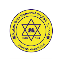 Kalam Bam Memorial School