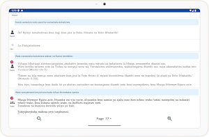 Kitabu kipya cha Ibada Screenshot 3