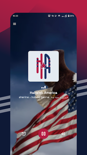 Habaieb America Screenshot 2