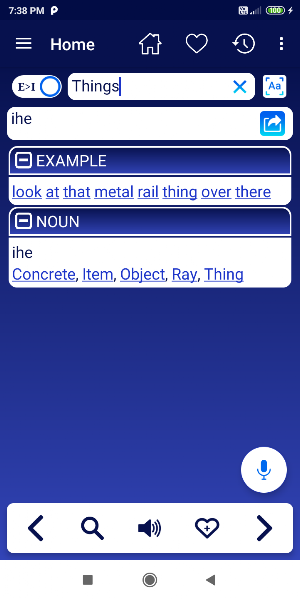 English Igbo Dictionary Screenshot 2