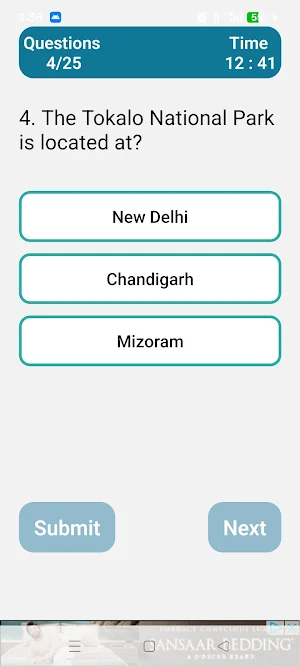 Mizoram Quiz Screenshot 3