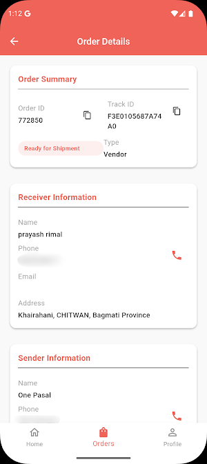 Gaaubesi Customer Screenshot 3