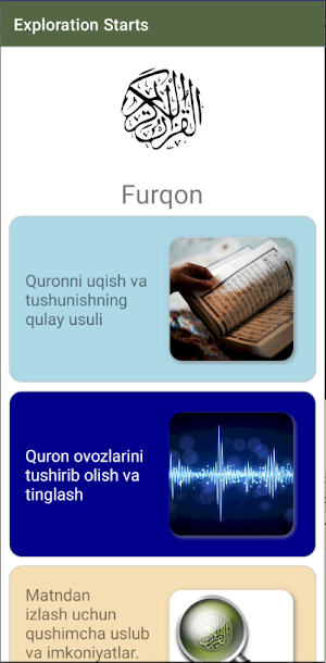 Tadabbur - Quron Markazli Screenshot 1