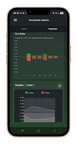 AGX Sync Screenshot 2