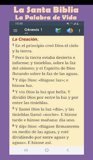 Septuagint Bible (Catholic) Screenshot 2