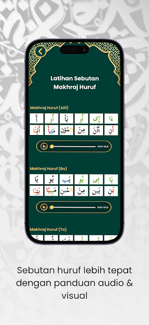 Asas Qurani Screenshot 3