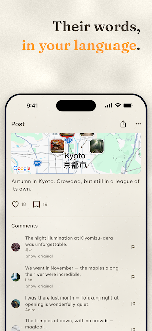PostTrip: Travel Photo Journal Screenshot 2