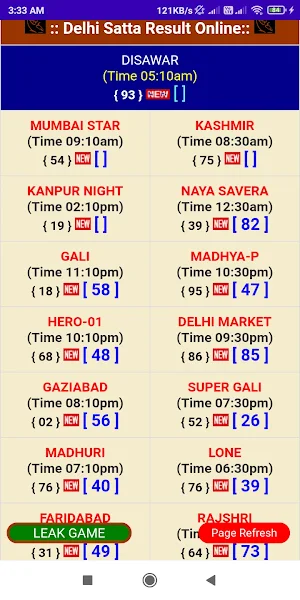 Satta King Black Screenshot 1