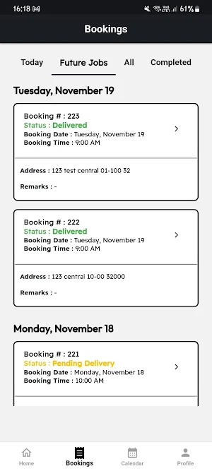 SERVELA Partner Screenshot 0