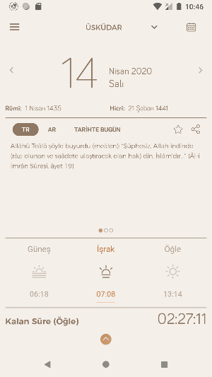 Fazilet Calendar 2020 Screenshot 1