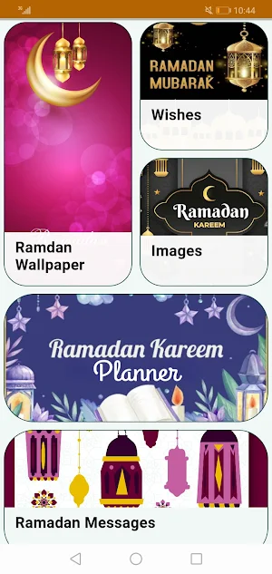 Ramadan Wallpapers 2023 Screenshot 0
