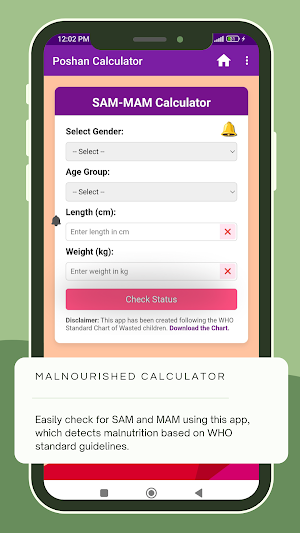 Poshan Calculator Screenshot 2