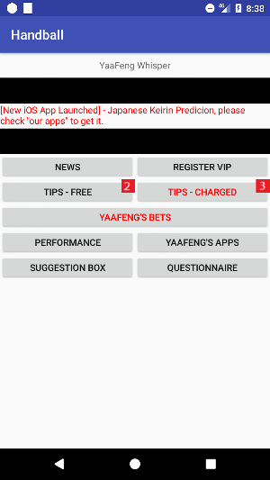 Handball Prediction Screenshot 0