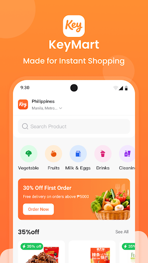 KeyMart Screenshot 0