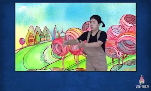 ต้นเบาบับ Screenshot 1