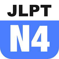N4 JLPT（Basic Edition）