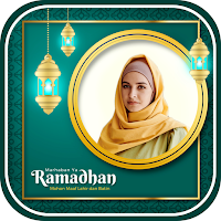 Ramadan Mubarak Photo Frame
