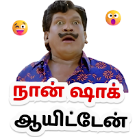 Vadivelu Funny WA Stickers