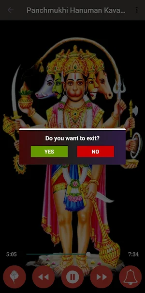 Panchmukhi Hanuman Kavach Screenshot 3