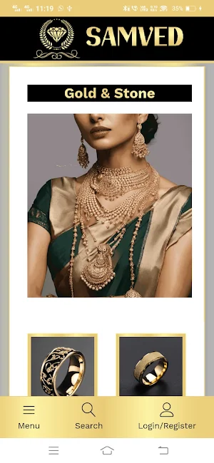 Samved Jewels Screenshot 1